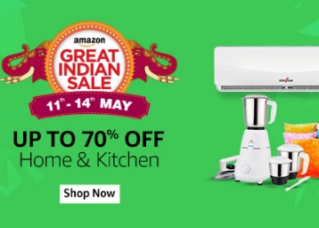Blockbuster Deals On Home & Kitchen {All Offers From 12 P.M. - 6 P.M} Blockbuster Deals On Home & Kitchen {All Offers From 12 P.M. - 6 P.M} discount offer