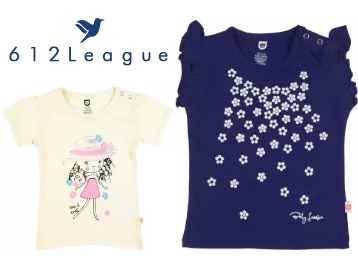 Bumper DOD:- 612 League Kids Clothing Bumper DOD:- 612 League Kids Clothing
