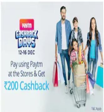 Flat Rs.200 Cashback when you pay using Paytm at Vishal Mega Mart