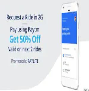 50% Off 2 rides on Uber Lite using Paytm 