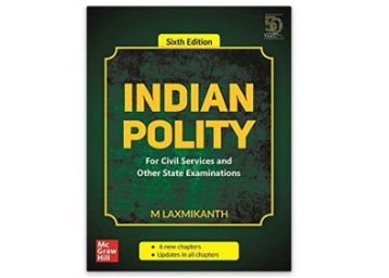 Indian Polity - For Civil Services and Other State Examinations | 6th Edition at Rs. 590