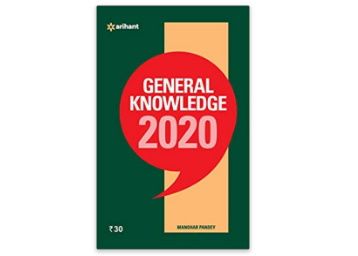 Flat 37% off on General Knowledge 2020 at Rs. 19