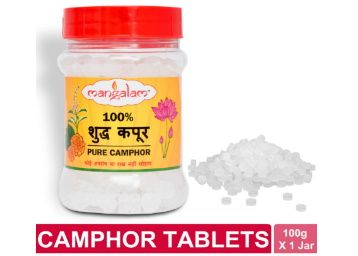 Mangalam Camphor Tablets (Camphor Small Round Tablets, 100g Jar - Pack of 1) at Rs. 176