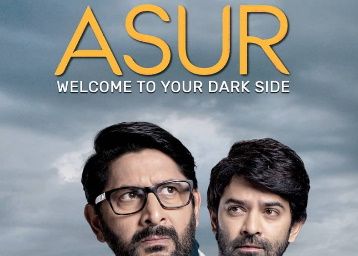 Home Thriller: Asur S1 E1 - The dead can talk at Home !!