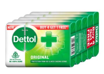 Dettol Original Germ Protection Bathing Soap bar, 125gm (Pack of 5) at Rs. 200