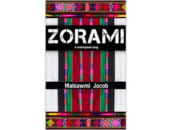 ZORAMI: a redemption song Kindle Edition