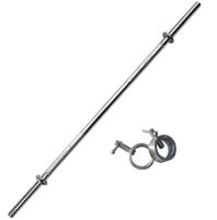 Aurion Solid Chrome 26 mm Thickness Barbell Bar