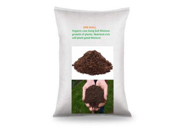 Gau Organic Cow Dung Manure for Plants - 2 Kg