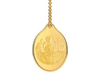 Up to 10-15% Off Malabar Gold Pendant in Loot Price