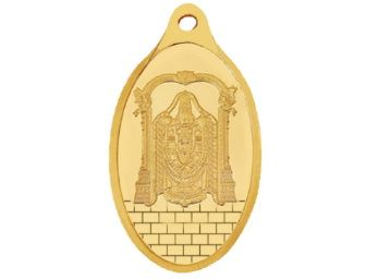 Buy Muthoot Gold Pendant 24Kt 2gm 