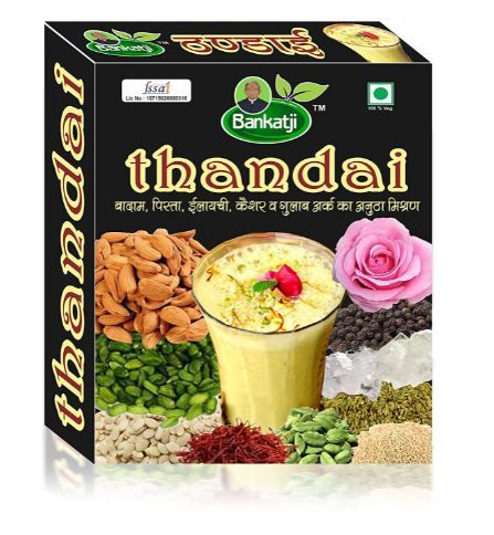 Buy Bankatji Thandai Powder 200 Grams (Pack of 2) in Rs.260/-