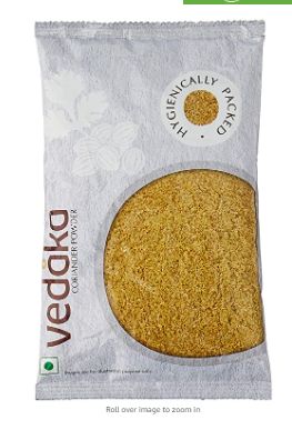 Amazon Brand - Vedaka Coriander (Dhania) Powder, 200g