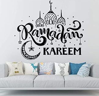 GADGETS WRAP Lovely Ramadam Kareem Islamic Eid Mubarak Muslim Vinyl Wall Sticker