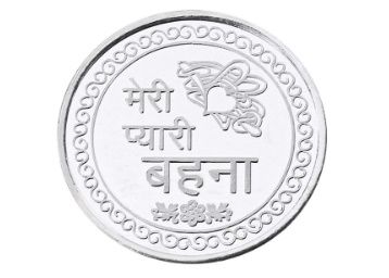 Meri Pyaari Behaana Silver Coin Gift for Sister Raksha Bandhan