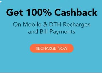 Flat 100% Cashback - Upto Rs.50/-