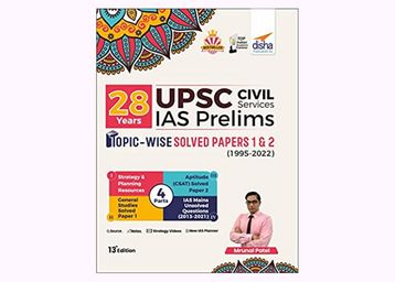 28 Years UPSC Civil Services IAS Prelims Topic-wise at Just Rs.398