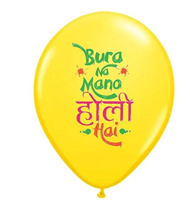 The Magic Balloons Store- Get Ready to Celebrate Holi with Colorful Bura Na Mano Hoil Hai Balloons - Pack of 30 
