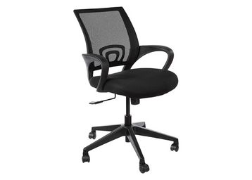 Amazon Brand - Solimo Loft Chair (Fabric ,Black,1 Piece) at Just Rs.3399