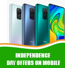 Independence Day Offers on Mobiles - Specification and Offer Price Details