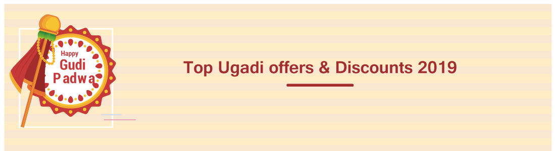 New year offers