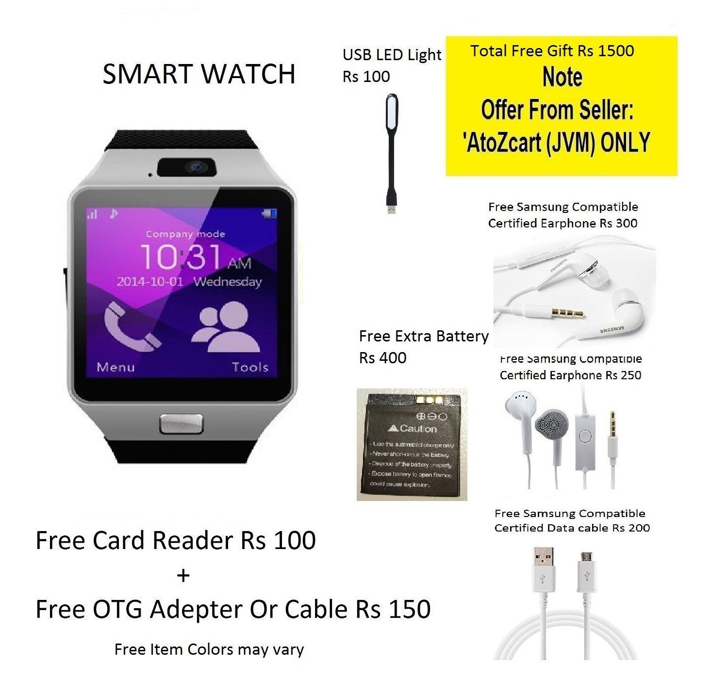 Smart Watch At Rs 100 at FreeKaaMaal.com