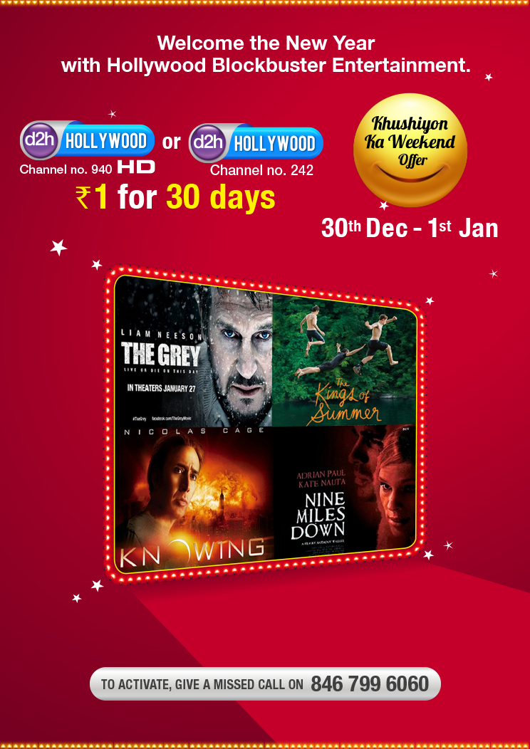 deal-img