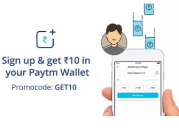 Free paytm cash add money store promo code