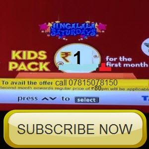 Tata Sky Jingalala Saturday – Kids Pack Rs. 1 for one Month