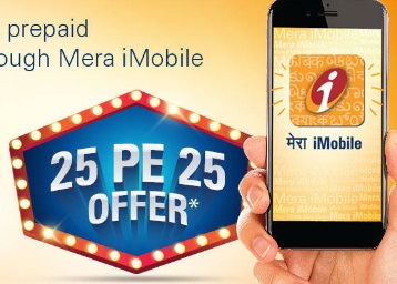 deal-img