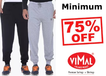 vimal track pants