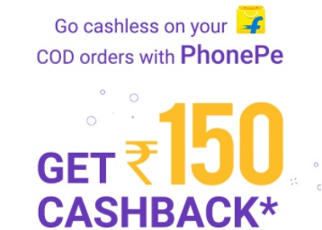 Get 100%Cashback on Paying via Phonepe App (Max Cashback Rs 150) Get 100%Cashback on Paying via Phonepe App (Max Cashback Rs 150) discount offer