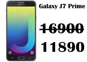 samsung j7 prime black display