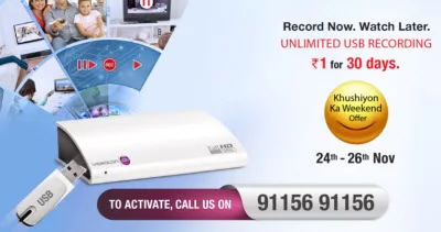 deal-img