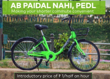 deal-img