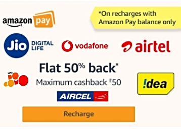 How to Recharge Mobile using  pay balance and get cashback