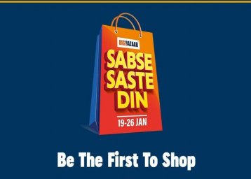 Big Bazaar Sabse Saste 8 Din Sale 2022 - Fashion, Electronics, Daily Essentials
