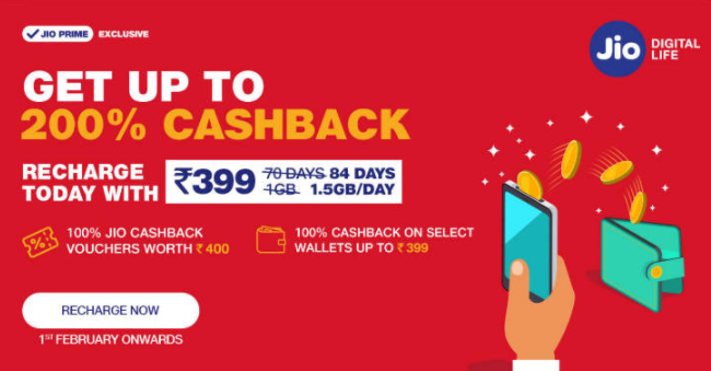 Get 200% Cashback On Jio recharge [1.5 GB Per Day for 84 Days]