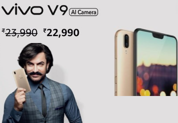Best Jio Offers On Vivo V9 - How To Redeem Vouchers, Specfication and price In India