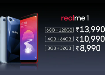 RealMe 1- OPPO’s Latest Smartphone [Launch Date, Specification]