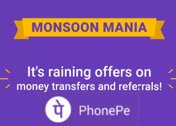PhonePe Monsoon Mania Offer: Chance to Earn upto Rs.1 lakh Cashback on UPI transactions