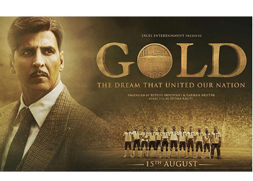Gold Movie Ticket Offers - Coupons, Offers, and Promo codes
