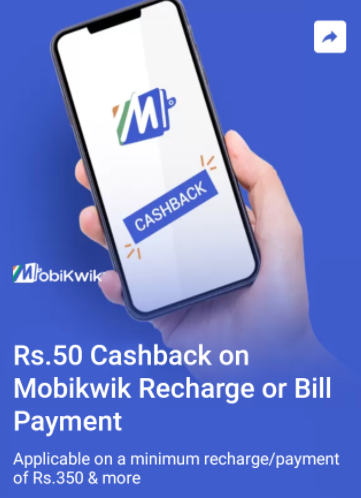Flipkart Mobile Recharge Offers & Promo Codes For Free Data, Discounts & More