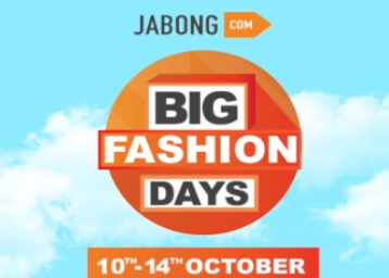 Jabong Big Fashion Days Sale 2018: Up to 80% OFF+10% Extra Cashback