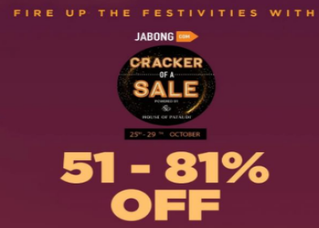 Jabong Diwali Sale - Minimum 50-80% OFF on Fashion 