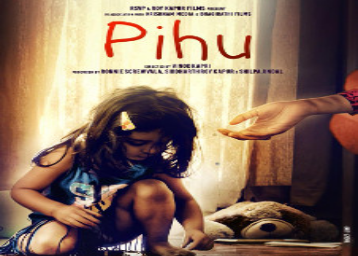 Pihu Movie Tickets Offers: Promo Codes of Paytm, BookMyShow, Amazon Pay