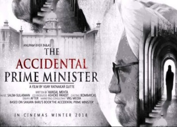 The Accidental Prime Minister Movie Ticket Booking Offers, Release Date, Review, and More