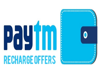 Paytm Cashback Offers on Recharge - Chance to Win 1 Lakh Rupee each Week