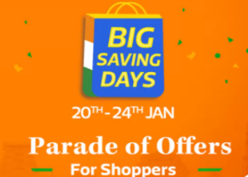 Flipkart Republic Day Sale 2021 Up To 80 Off 10 Hdfc Bank Discount All Users