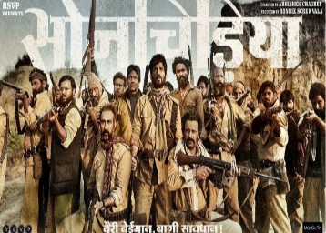 Sonchiriya Movie Ticket Offers, Online Booking, Reviews, Songs, and More [Updated Review]