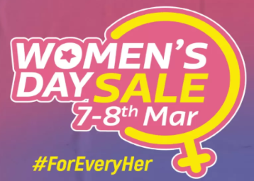 Flipkart Womens Day offers - Win Exciting Goodies at Rs. 1 [7th & 8th March]